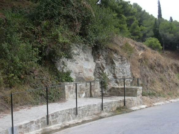 Font Maduixera de Barcelona