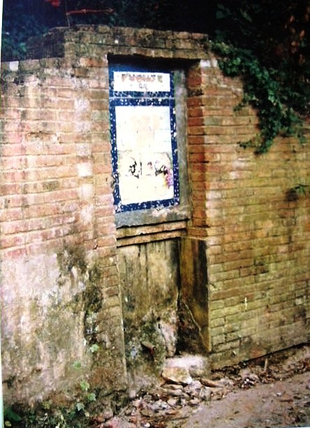 Font de Sant Ramon- 1988